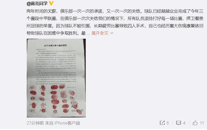 久久精品99久久香蕉国产色戒