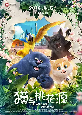 超碰在线国产97