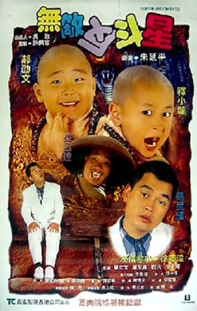 麻豆床传媒