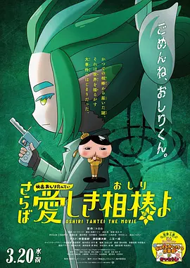 亚洲穿丝袜摆弄女尸av