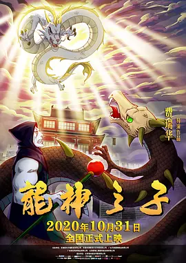 51国产午夜精品免费视频