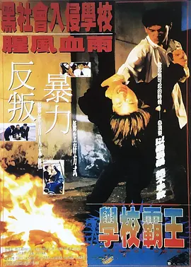87福利电影网
