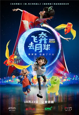 欧美日韩永久久一区二区三区