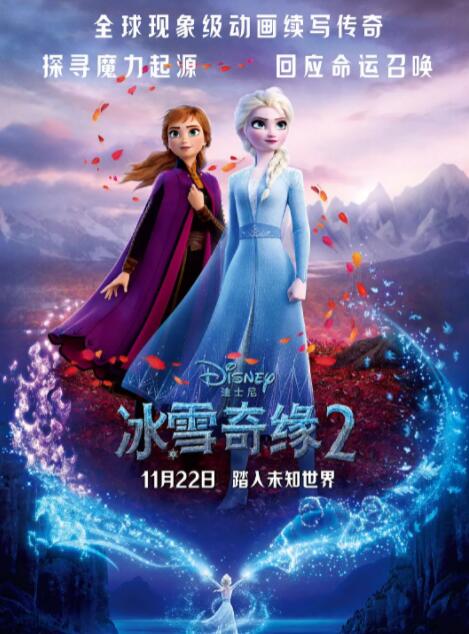 恋爱作家的理想
