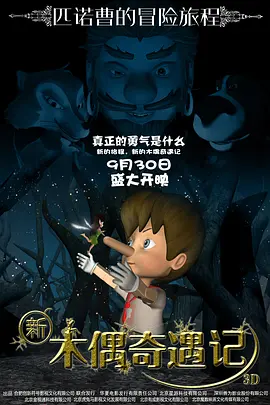 麻豆美女大尺度啪啪