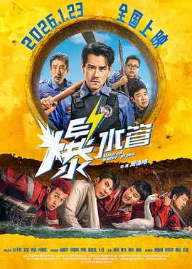 在线精品国产