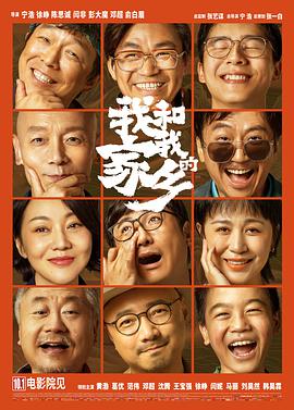 人人凸凹
