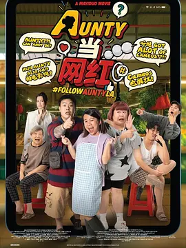 国产精品老牛影院在线观看