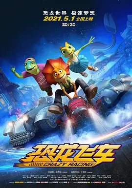 视频一区二区久久