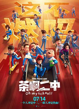 淫片网站