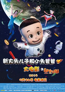 亚洲综合一区二区