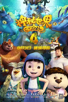 秘书的视频vk