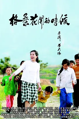 恋爱关系之朋友