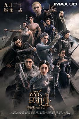 96免费精品视频在线