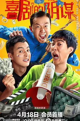 成人免费高清视频