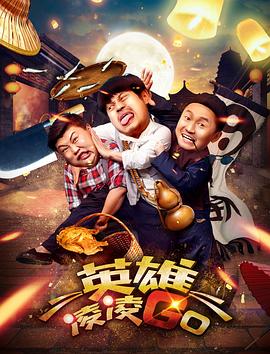 权力的游戏第八季在线完整观看