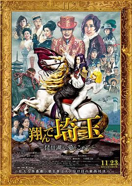 新爸爸妈妈贪图的男人