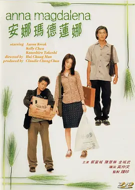 av在线首页