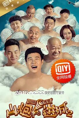 婷婷爱爱激情福利在线视频