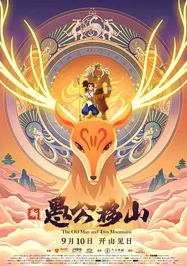 japanesegαyfat熊bear图片