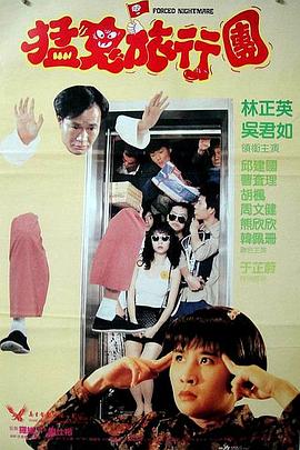 国产精品自拍一区