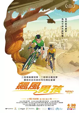 女人与拘做受全过程免费视频