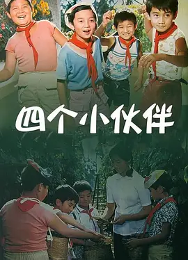 丁香狠狠色婷婷久久综合