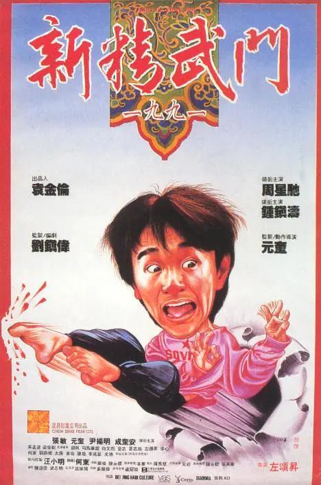 国产一区2区