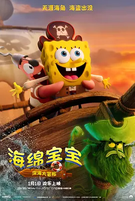 阴部穿环视频