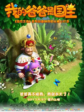 隐秘的小麦