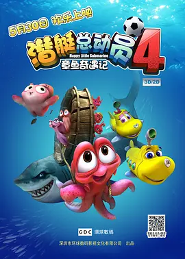 我与岳的酒后性关系