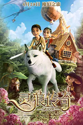男女猛烈啪啪无遮挡激烈