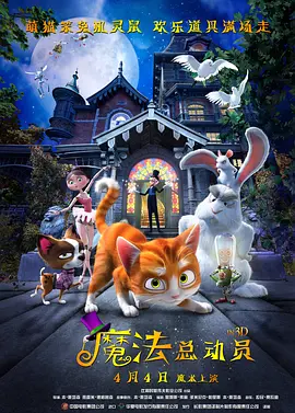 动漫鬼父2爱莉全集免费观看