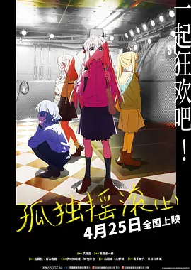 日韩高清在线高清免费