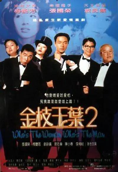 久久中文字幕免费