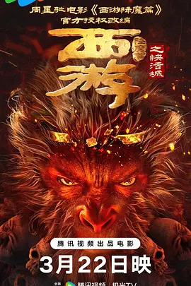 弟弟善良的妻子