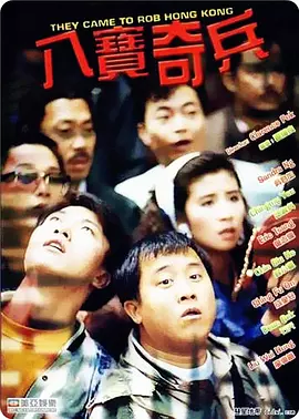 国产特黄视频