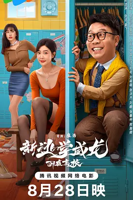 国产成人亚洲精品乱码在线观看