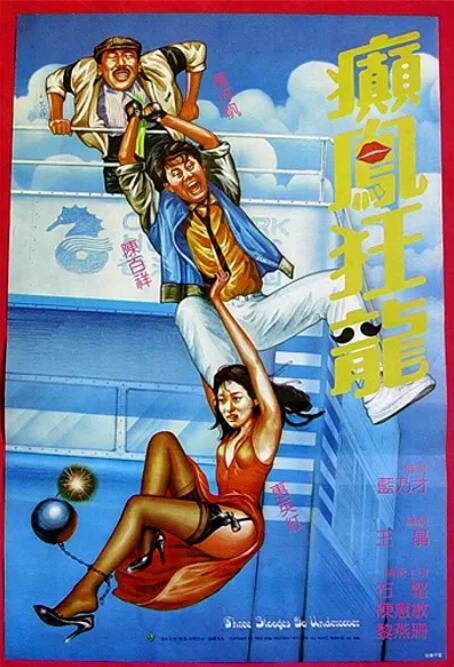 小学女生尿尿