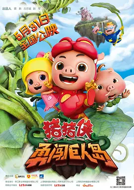 射狠狠