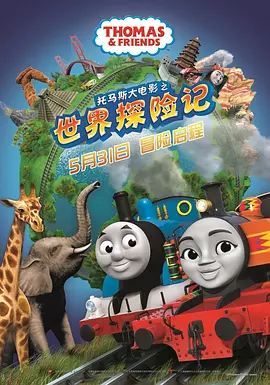 国产wwwzzz免费视频