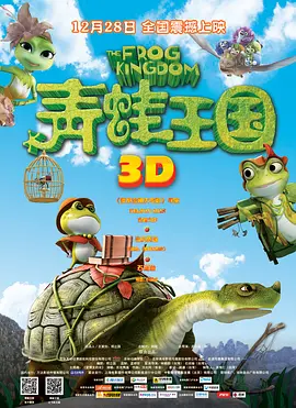 亲戚阿姨