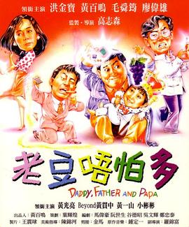 松岛枫在线