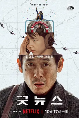 波多野结衣中文在线观看