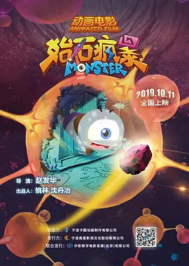 最近免费中文字幕mv电影