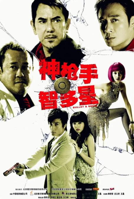 宅男视频污在线看