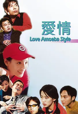 哇年龄