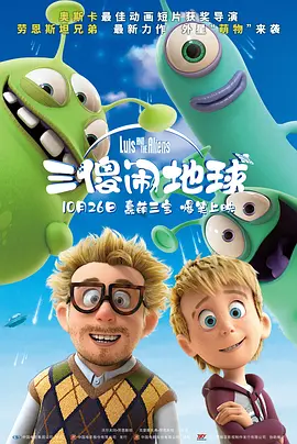 埃及猫跳舞原版