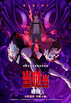 农村寡妇偷汉子hd