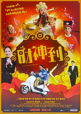 小婷性开放肉日记高h视频